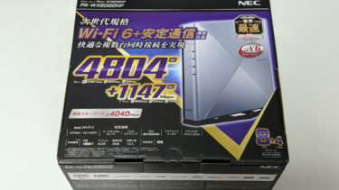 NEC Aterm WX6000HP