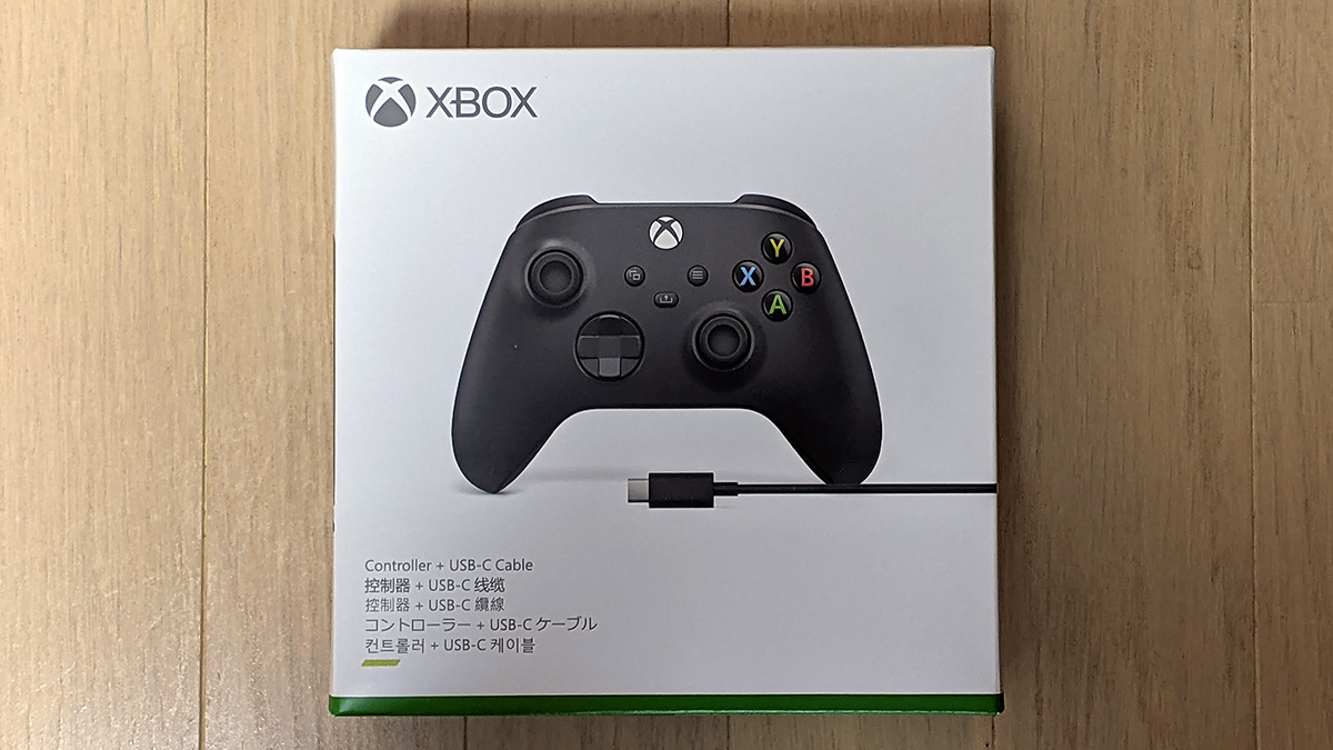 Microsoft Xbox ワイヤレス コントローラー ツインターボのブログ